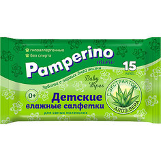 Влажные салфетки Pamperino Mini №15