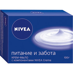 Крем-мыло Nivea "Питание и забота" с компонентами Nivea Creme, 100 г