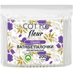 Ватные палочки Cotto Fleur classic, 200 шт