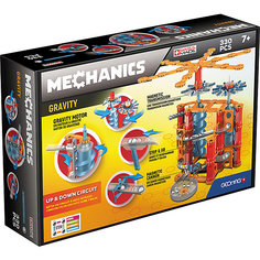 Магнитный конструктор Geomag Mechanics Gravity, 330 деталей