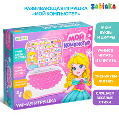 Обучающий компьютер Zabiaka
