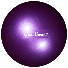 Мяч гимнастический 20 см, вес 420 г, цвет фиолетовый Grace Dance