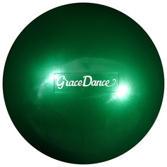 Мяч для художественной гимнастики 18,5 см, 400 г, цвет изумрудный Grace Dance