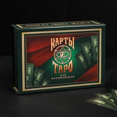 Подарочный набор ЛАС ИГРАС