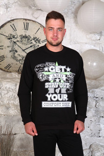 Толстовка Sve Tekst