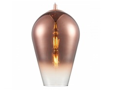 Подвесной светильник gradient (favourite) розовый 155 см.