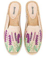 Балетки lavender fields - Soludos