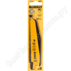 Пилки для сабельной пилы по дереву (152 мм; шаг зубьев 4.2 мм) 5 шт. dewalt dt 2359