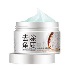 Bioaqua, Отшелушивающий гель для лица, 140 г