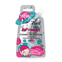 7 Days, Оторвись-маска-пленка Space Face, Miss Astronaut, 20 г