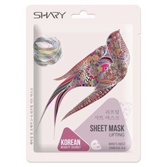 Shary, Лифтинг-маска для лица Birds Nest Omega 3-6, 25 г