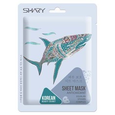 Shary, Маска-антиоксидант для лица Squalan Vitamin Complex, 25 г