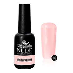 Dona Jerdona, База Nude Rubber, нежно-розовая
