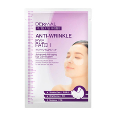 Dermal, Патчи для век Anti-Wrinkle, 2 шт.
