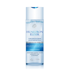 Liv Delano, Мицеллярная вода Hualuron Elixir, 200 мл