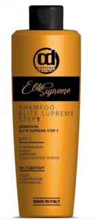 Domix, Шампунь для волос Elite Supreme Shampoo Шаг 1, 1 л Constant Delight