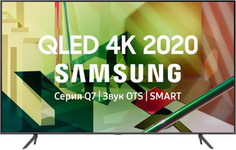 QLED телевизор Samsung