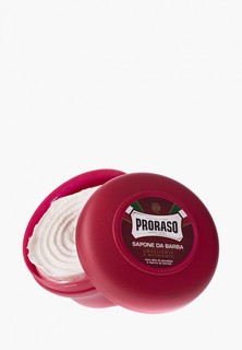 Мыло для бороды Proraso питательное 150 мл