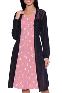 Кардиган Emansipe