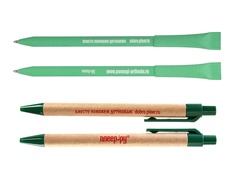 Ручка экологическая =ВМЕСТЕ ПОМОЖЕМ ДЕТИШКАМ= Зеленая Pleer.Ru