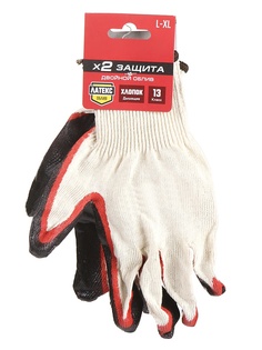 Перчатки Зубр Мастер размер L-XL 11459-XL