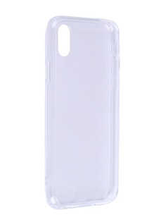 Чехол iBox для APPLE iPhone XR Blaze Silicone Transparent Frame УТ000020834