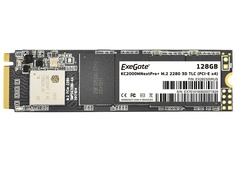 Твердотельный накопитель ExeGate KC2000MNextPro+ 128Gb EX282320RUS