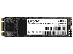 Жесткий диск ExeGate UV500MNextPro 240Gb EX280465RUS