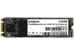 Жесткий диск ExeGate UV500MNextPro 120Gb EX280464RUS