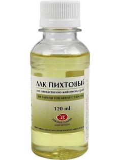 Лак пихтовый Невская Палитра 120ml 2533909