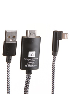 Аксессуар Devia Storm HDMI - Lightning Black 07526