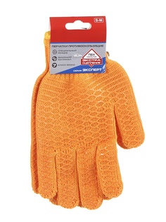 Перчатки Зубр Эксперт размер S-M 11278-S