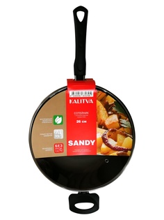 Сковорода Калитва Sandy 26cm с двумя ручками и стеклянной крышкой 6692639