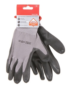 Перчатки Зубр Мастер размер S 11275-S