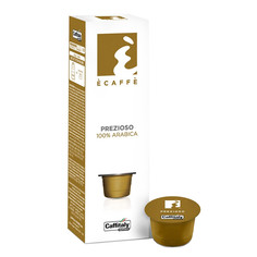 Капсулы Caffitaly System Prezioso 10шт