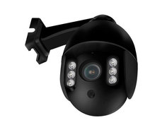 IP камера VStarcam C8831WIP-x4