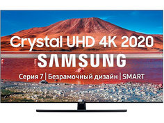 Телевизор Samsung UE65TU7500UXRU Выгодный набор + серт. 200Р!!!