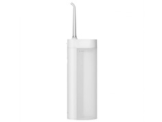 Ирригатор Xiaomi Zhibai Wireless Tooth Cleaning XL1