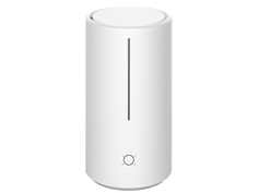 Увлажнитель Xiaomi Mijia Intelligent Sterilization Humidifier SCK0A45 Выгодный набор + серт. 200Р!!!