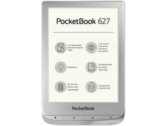 Электронная книга PocketBook 627 Silver PB627-S-RU Выгодный набор + серт. 200Р!!!