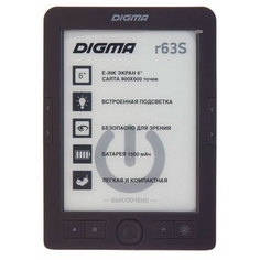 Электронная книга Digma R63S Выгодный набор + серт. 200Р!!!