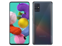 Сотовый телефон Samsung SM-A515F Galaxy A51 6/128Gb Black Выгодный набор + серт. 200Р!!!
