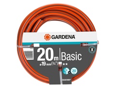 Шланг Gardena Basic 3/4 20m Orange 18145-29.000.00