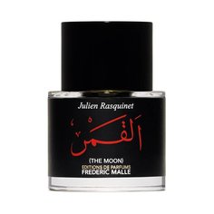 Парфюмерная вода The Moon Frederic Malle