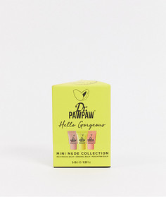 Набор из 3 оттеночных бальзамов Dr. PAWPAW - Mini Nude Collection, 10 мл-Бесцветный