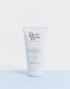 Питательная маска для волос с аргановым маслом 50 мл Beauty Works Pearl-Бесцветный