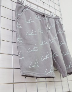 Серые шорты с принтом The Couture Club-Серый