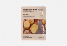 Маска для лица тканевая Anskin