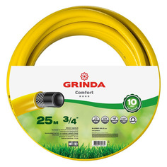 Шланг Grinda 8-429003-3/4-25_z02 3/4" 25м поливочный армированный желтый