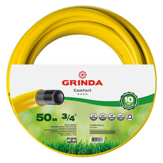 Шланг Grinda 8-429003-3/4-50_z02 3/4" 50м поливочный армированный желтый